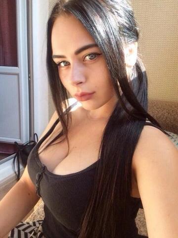 Алина